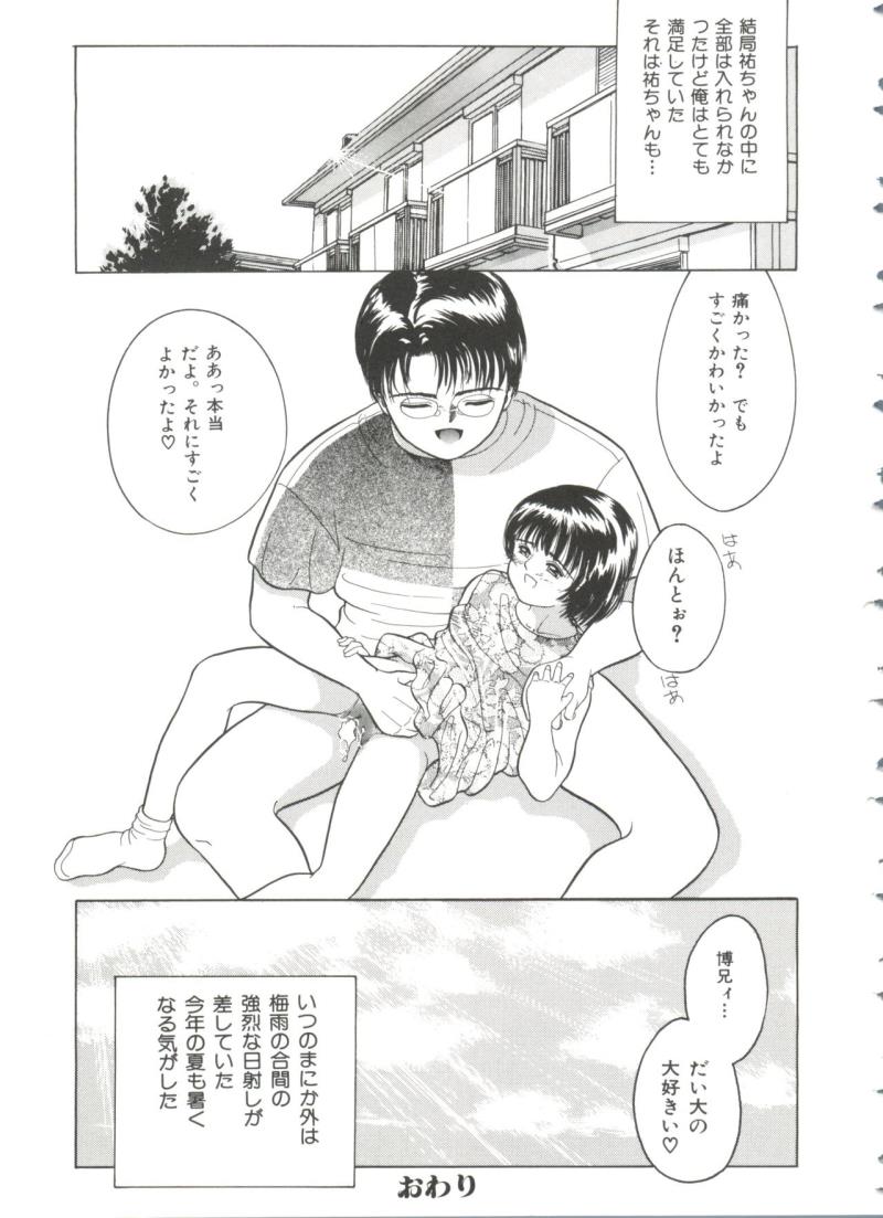 หน้า 166