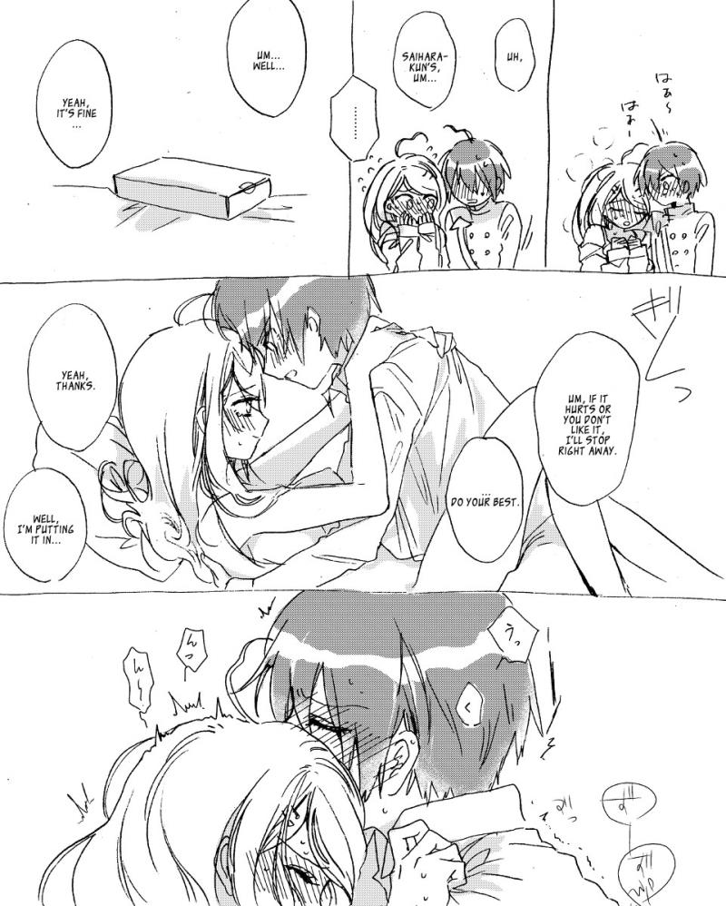 หน้า 13