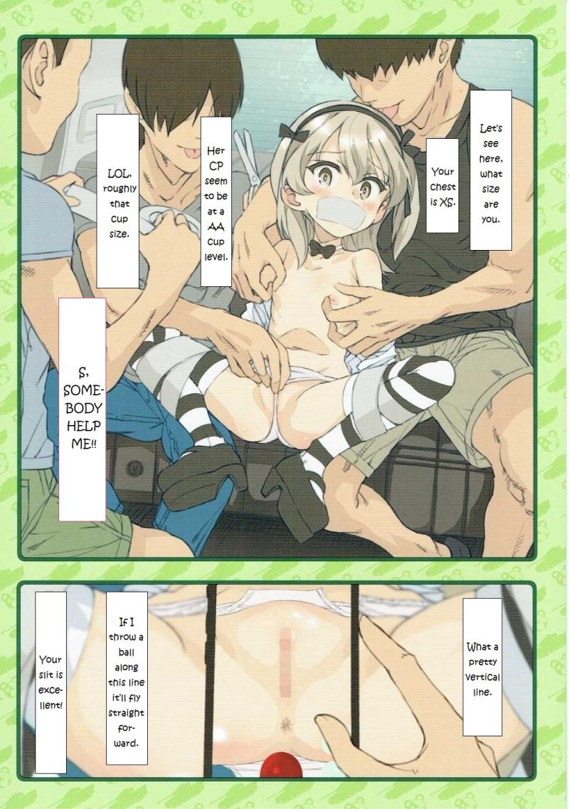 หน้า 5