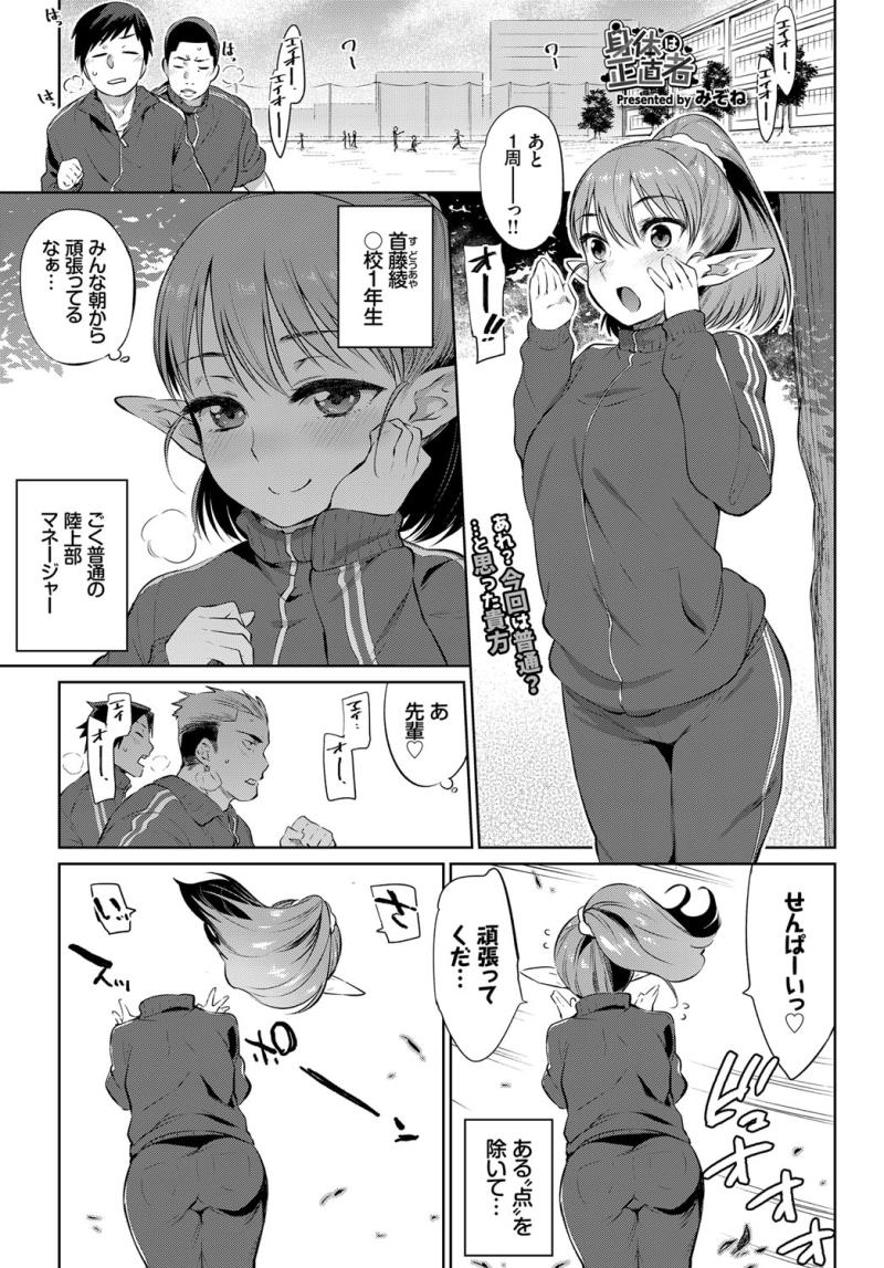 หน้า 127