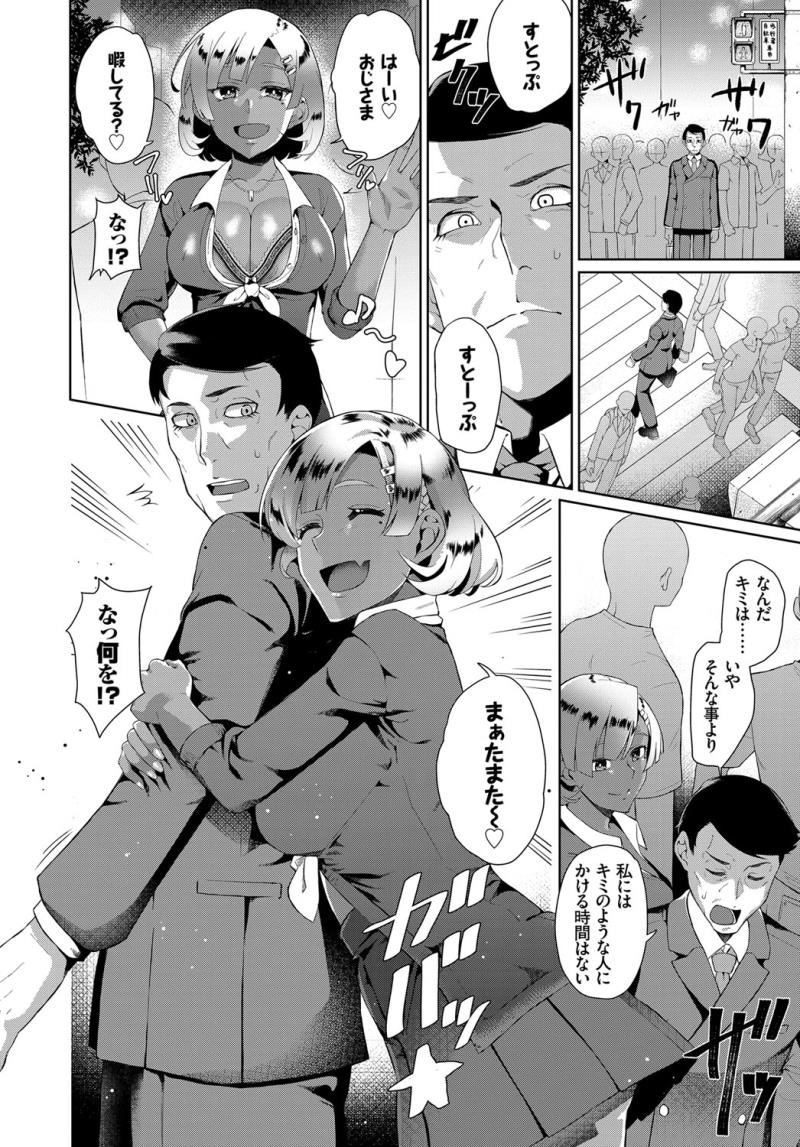 หน้า 324
