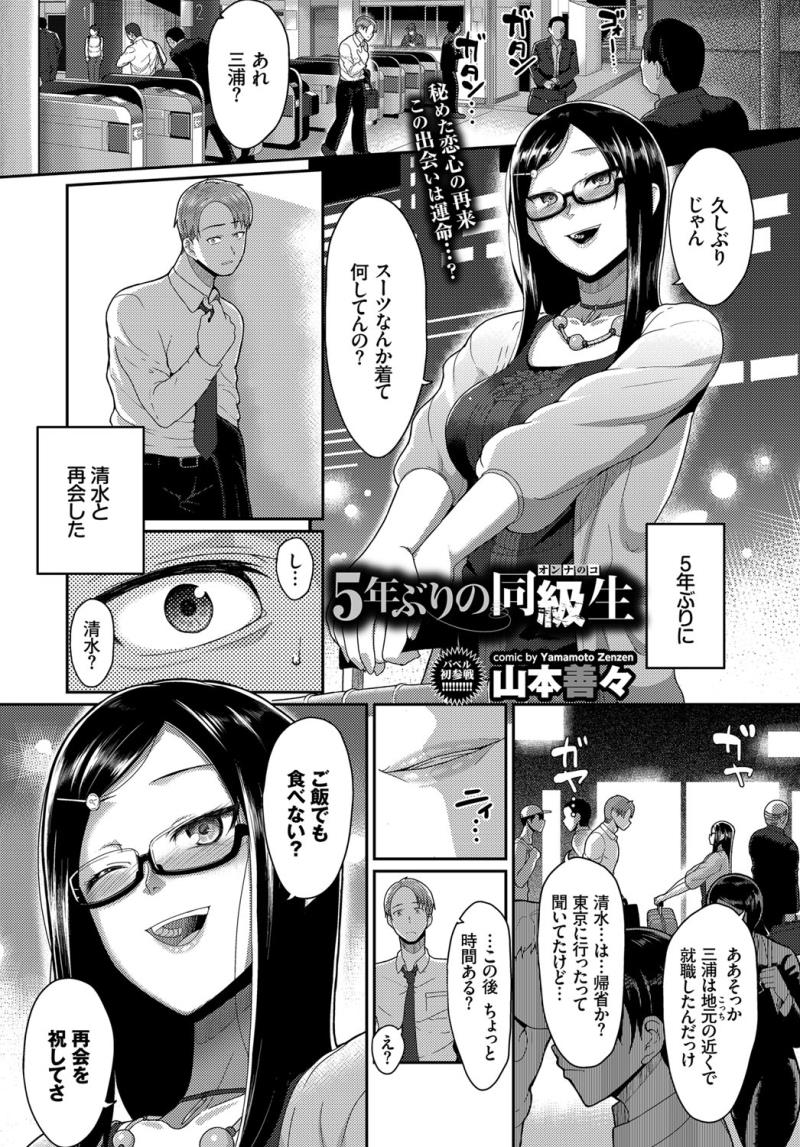 หน้า 343