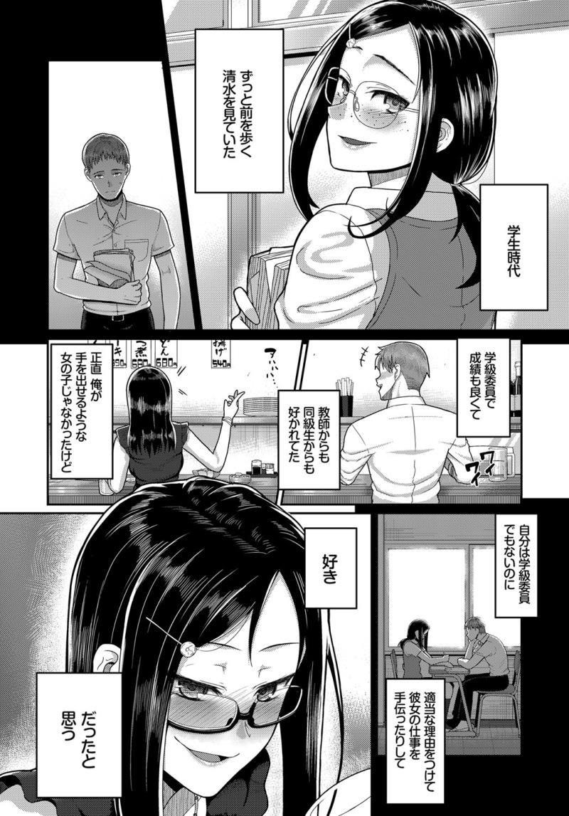 หน้า 344
