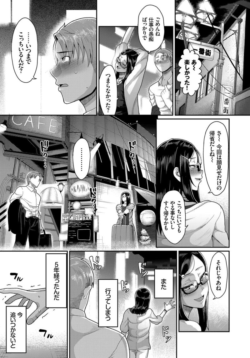 หน้า 345