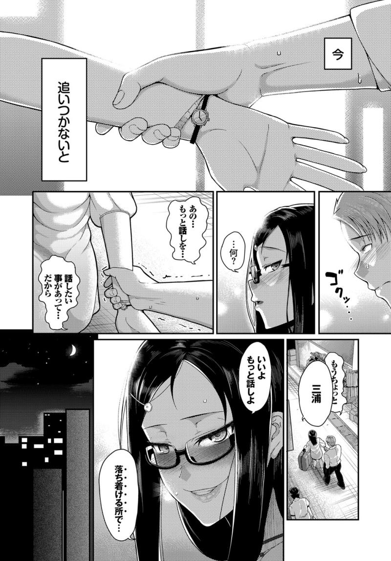 หน้า 346