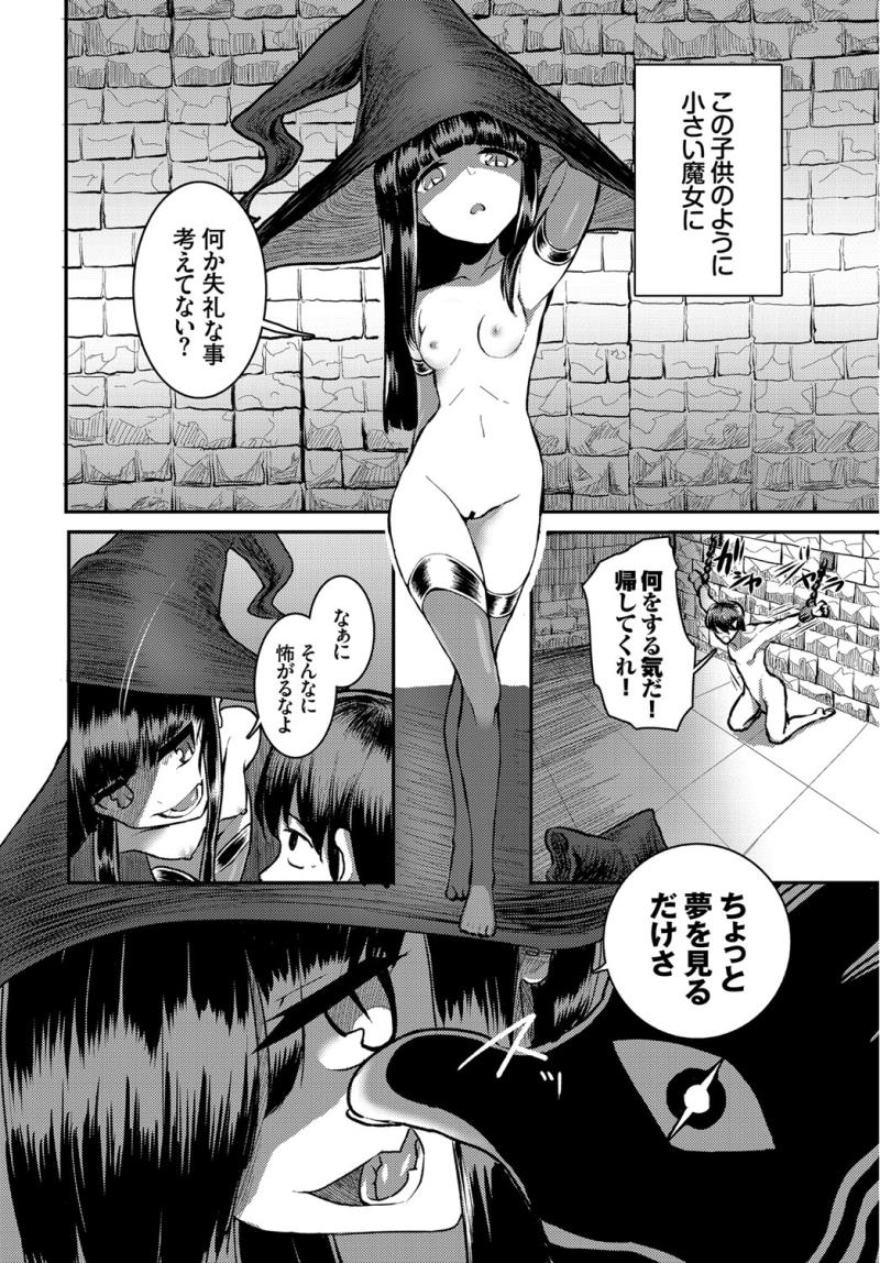 หน้า 404
