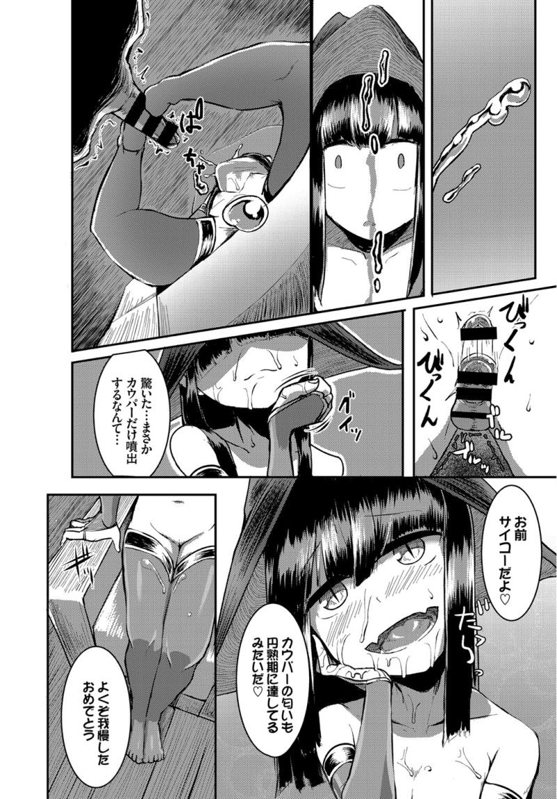 หน้า 416