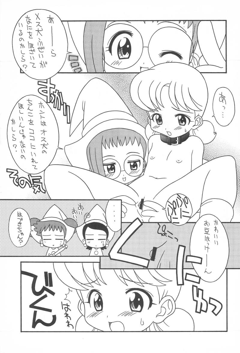 หน้า 7
