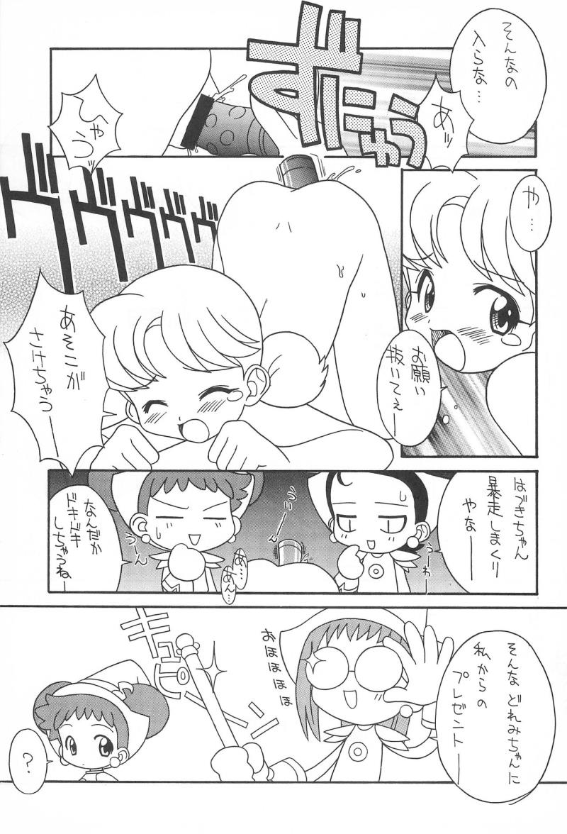 หน้า 9