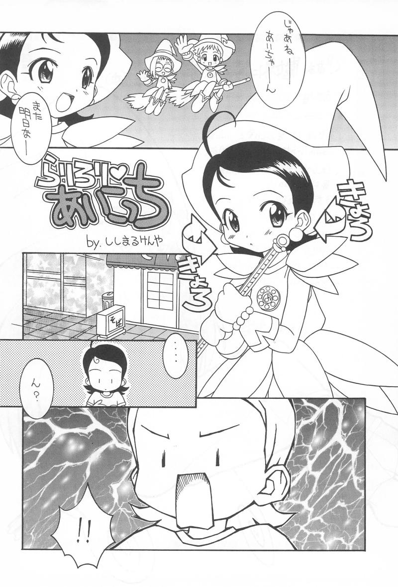 หน้า 18
