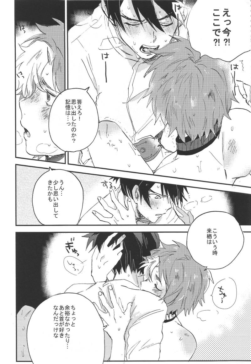 หน้า 34