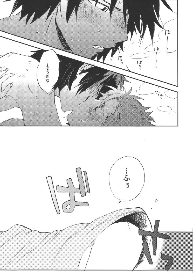 หน้า 41