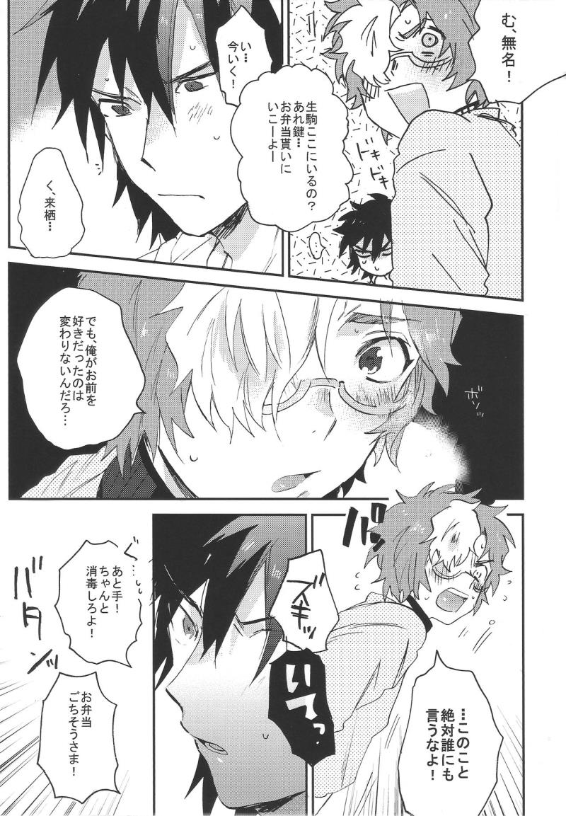 หน้า 45