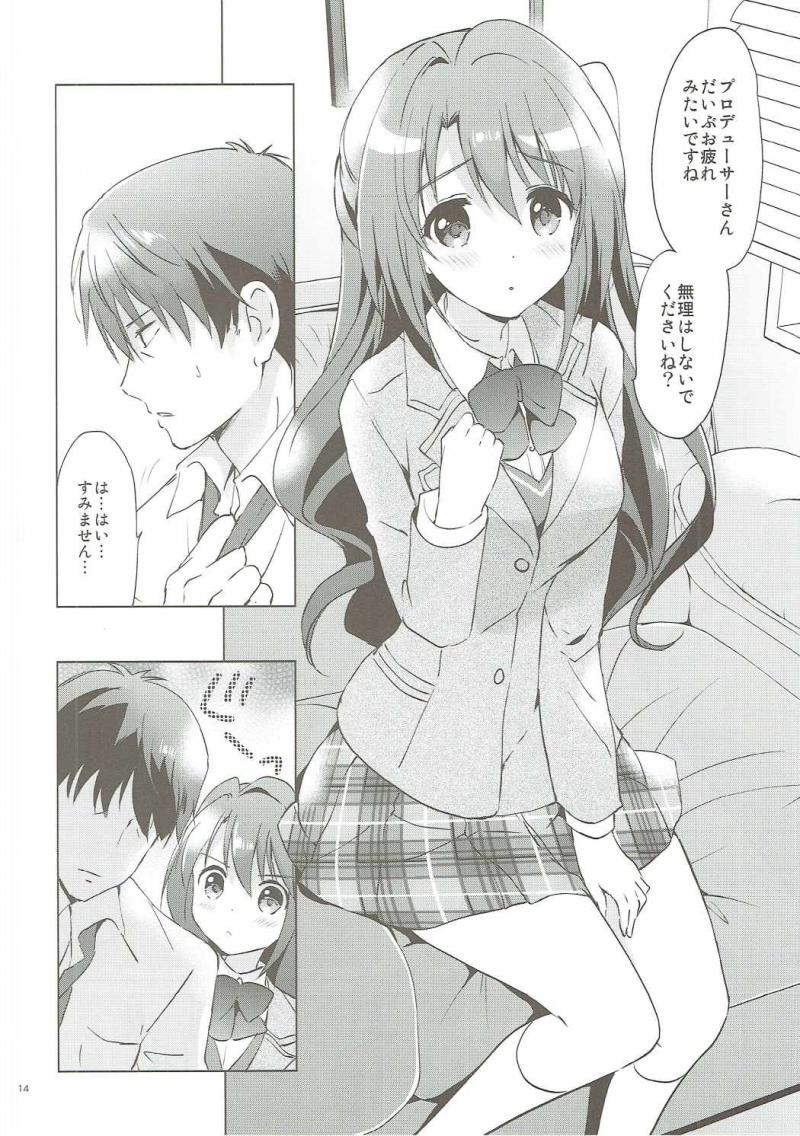 หน้า 13