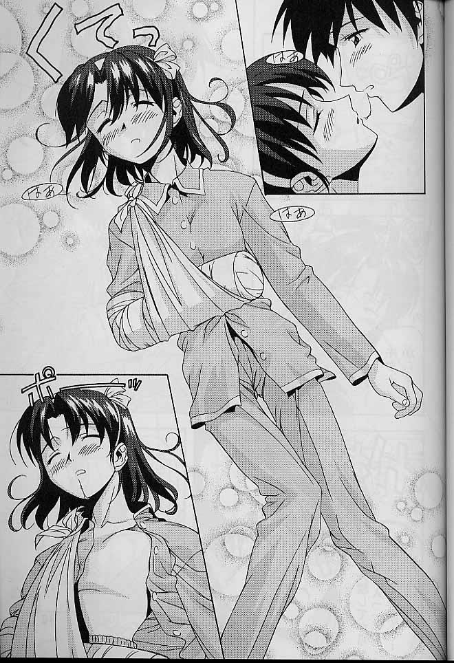 หน้า 32
