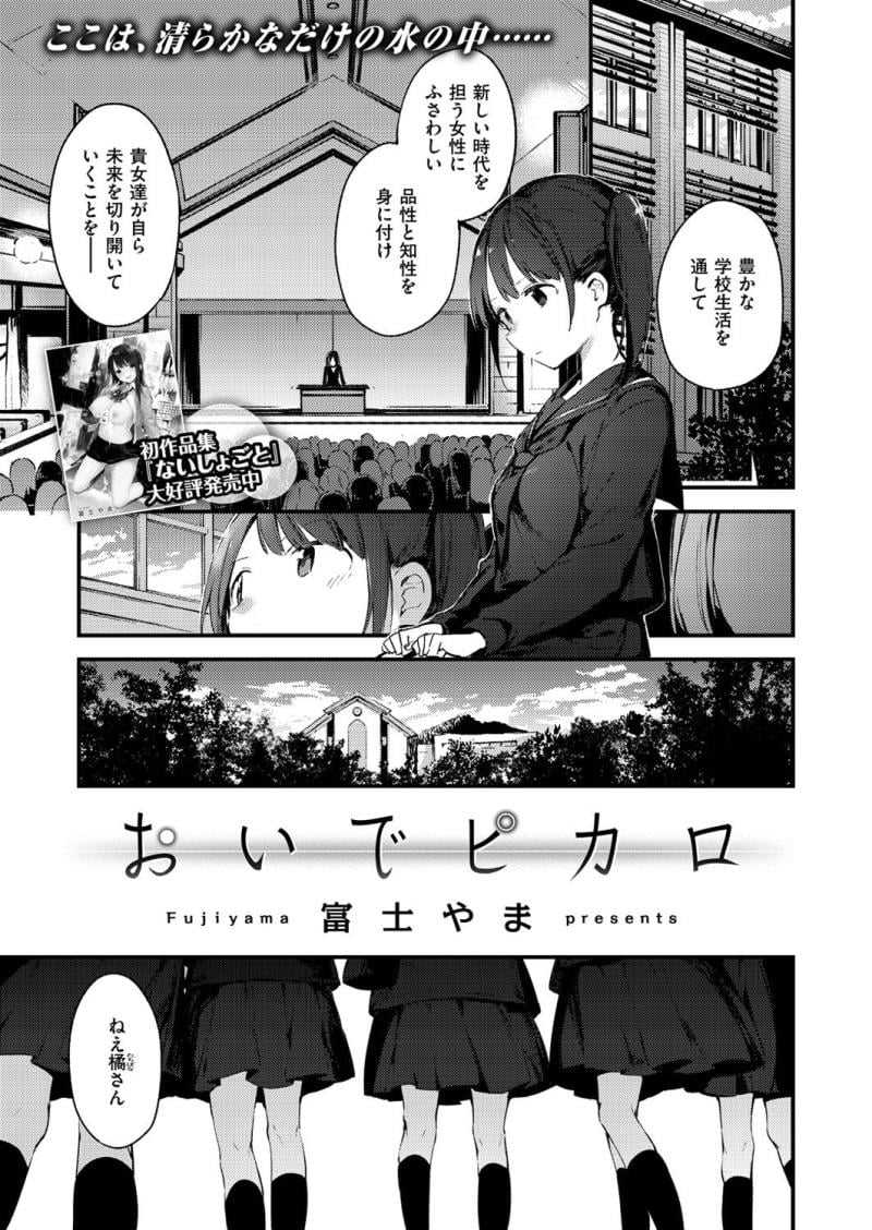 หน้า 45