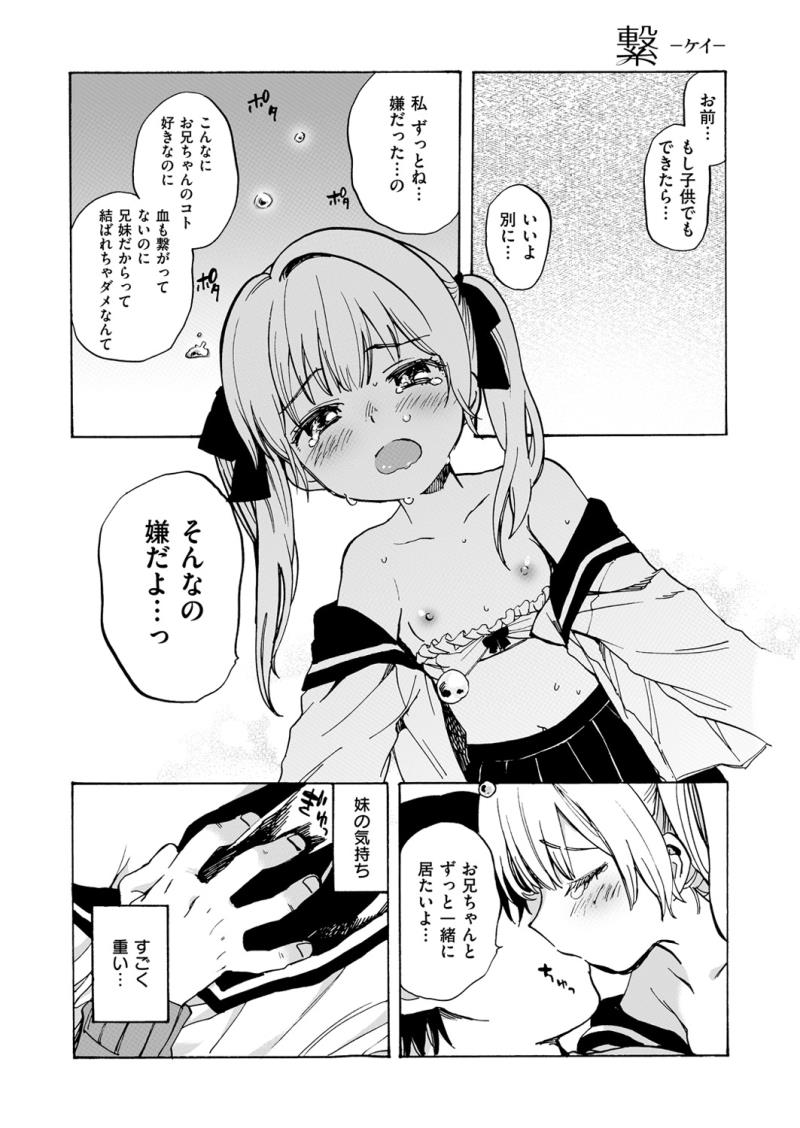 หน้า 162