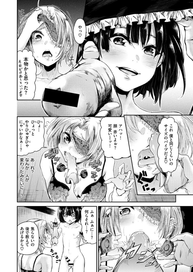 หน้า 404