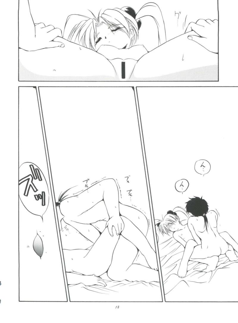หน้า 18