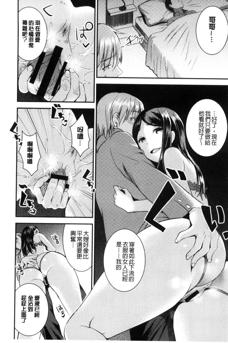 หน้า 66