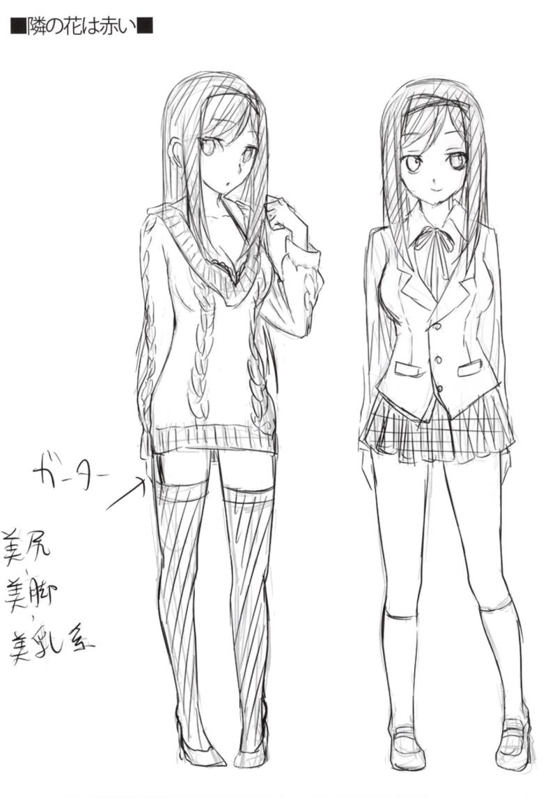 หน้า 209