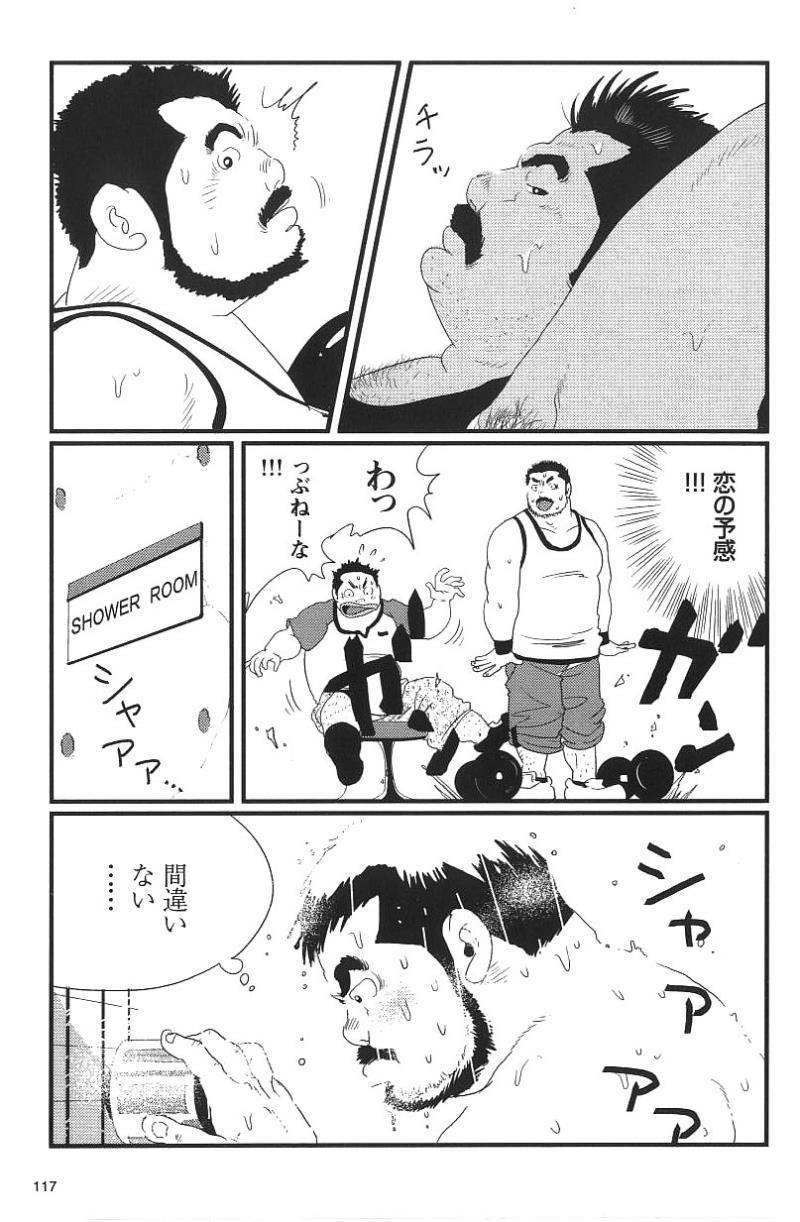 หน้า 5
