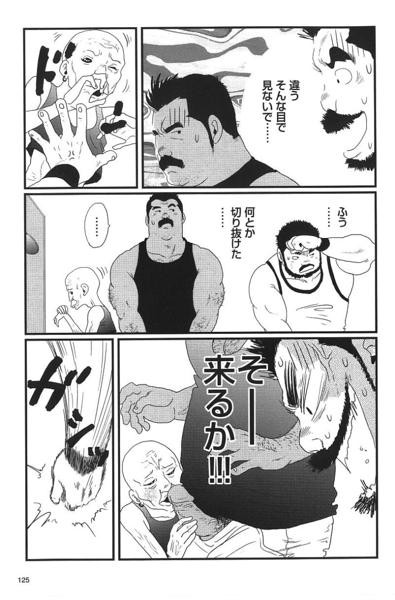 หน้า 13