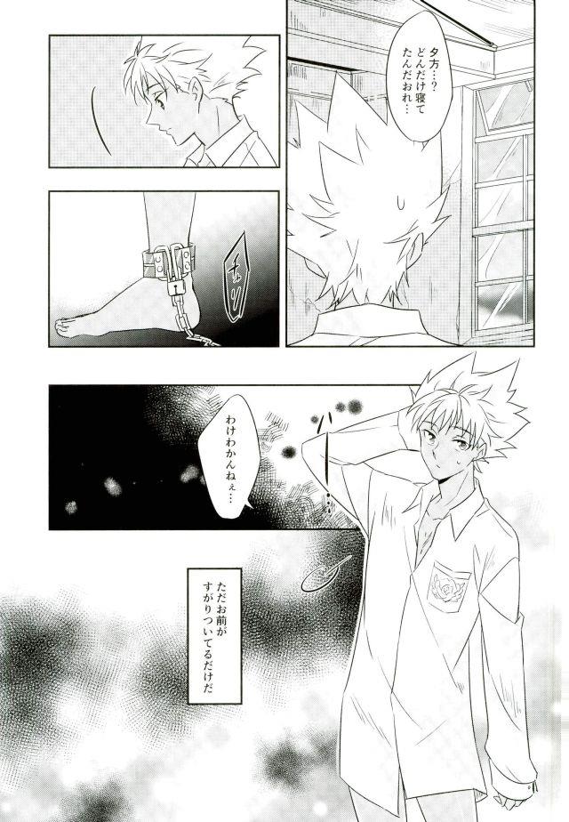 หน้า 30