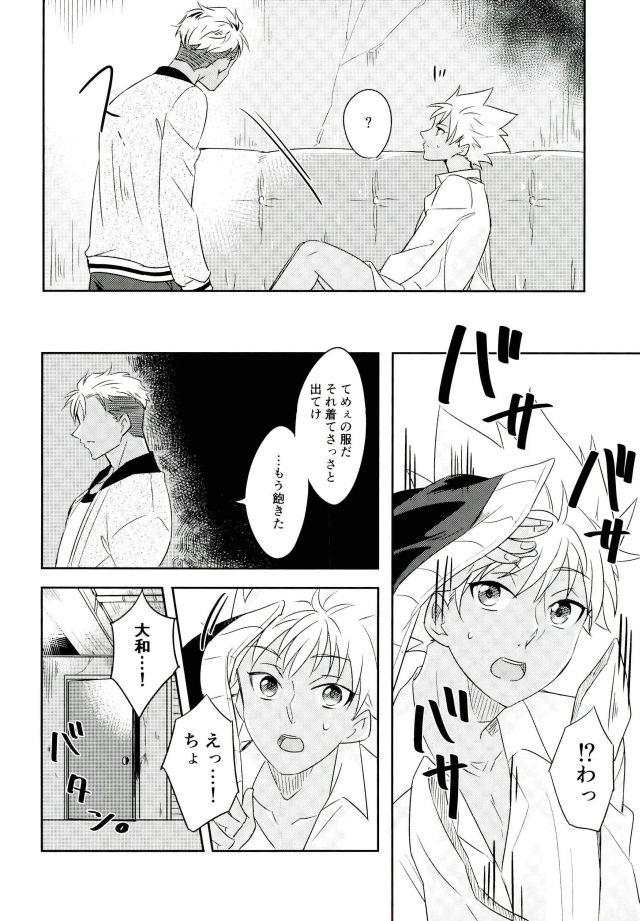 หน้า 37