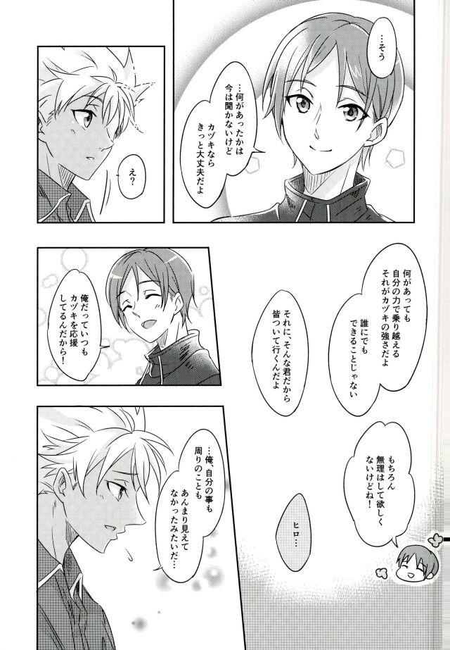 หน้า 40
