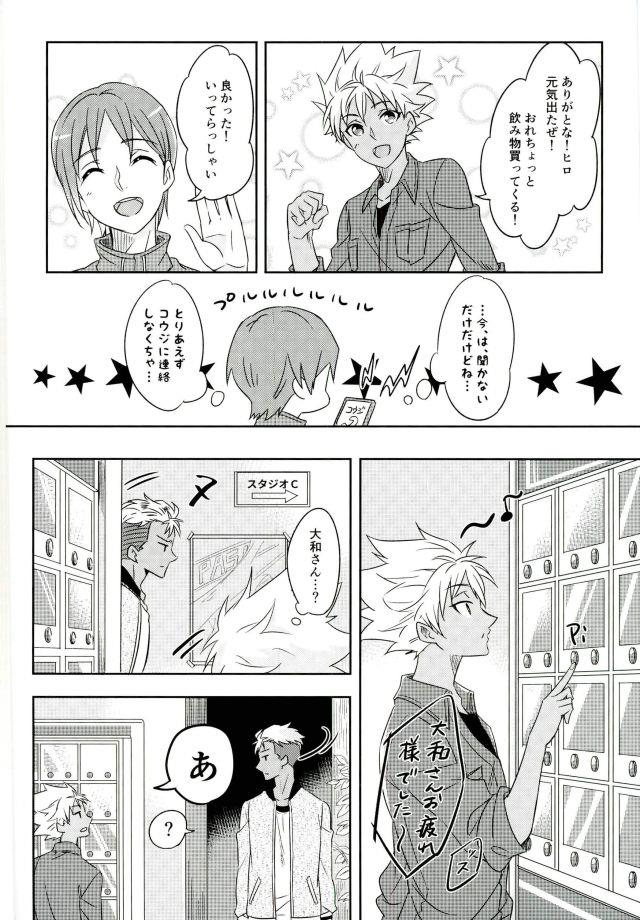 หน้า 41
