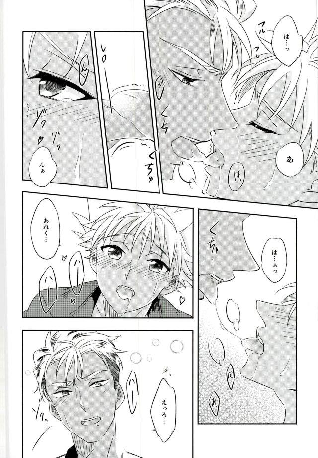หน้า 49