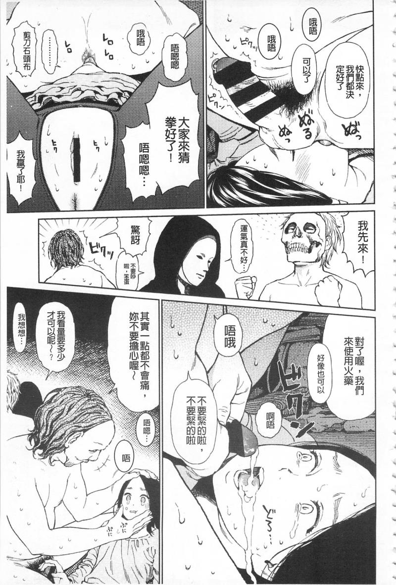 หน้า 47