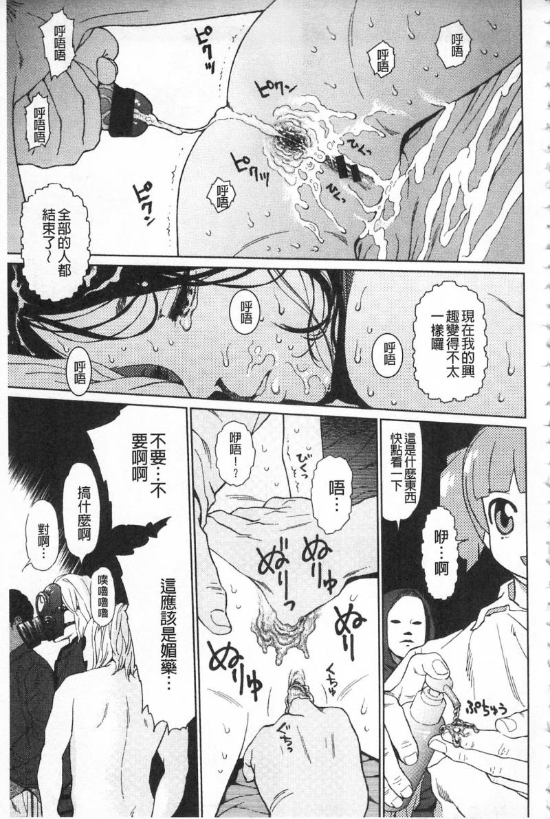หน้า 65