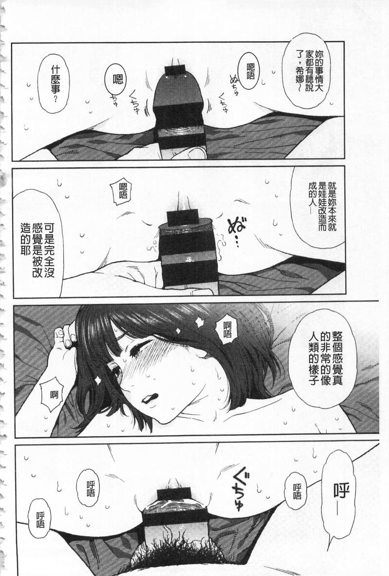 หน้า 136