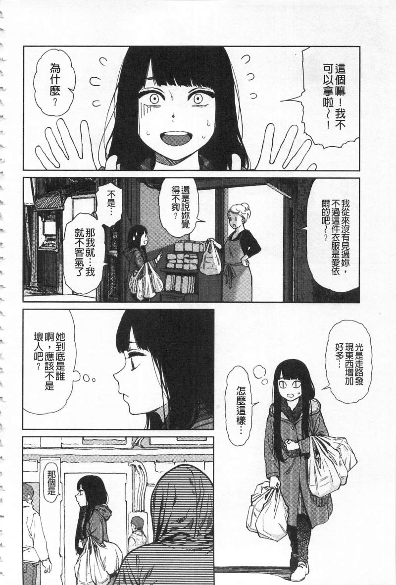 หน้า 176