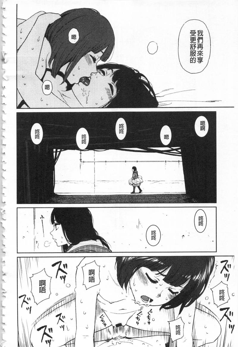 หน้า 182
