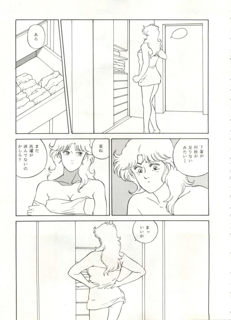 หน้า 56