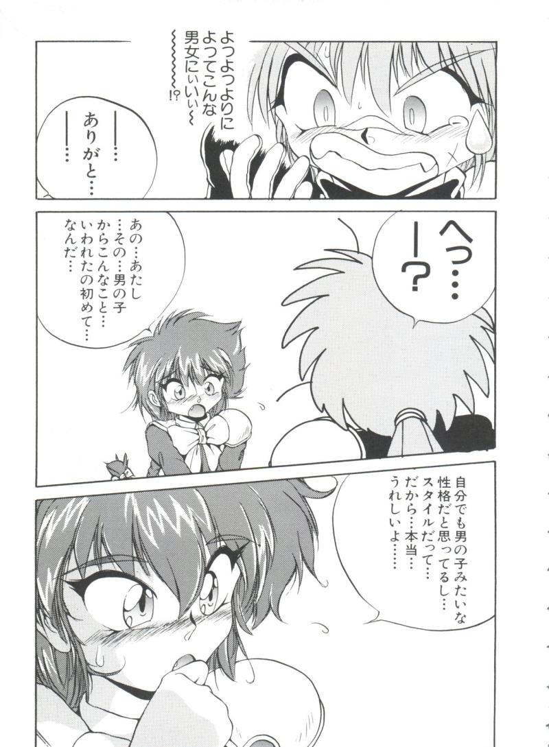 หน้า 108