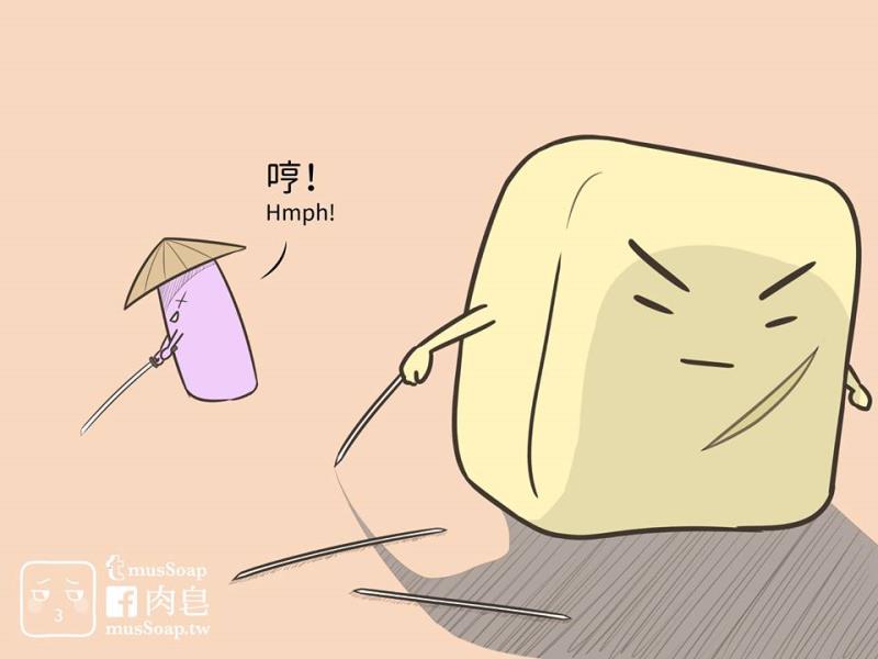 หน้า 414