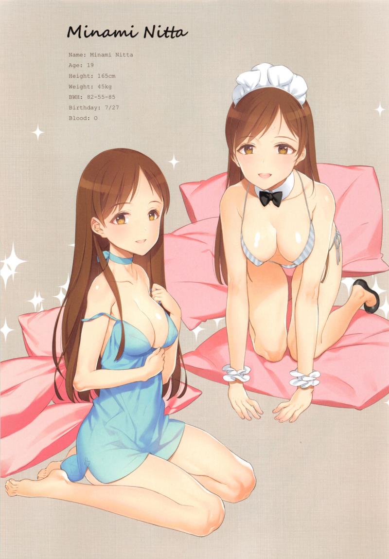หน้า 53