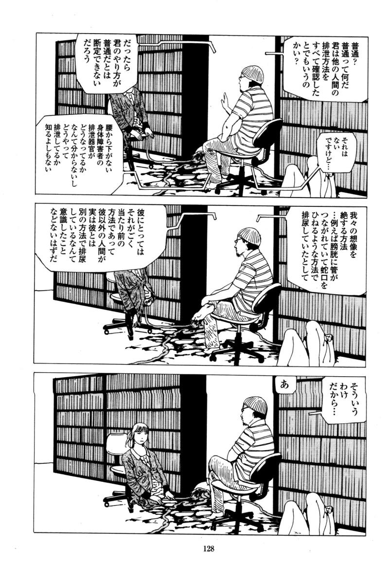 หน้า 126