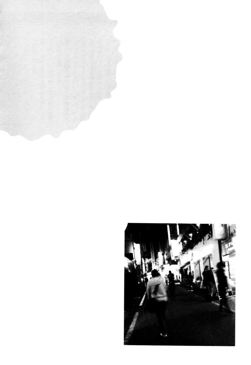หน้า 140