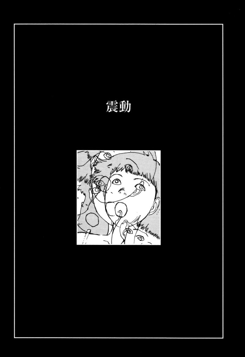 หน้า 159