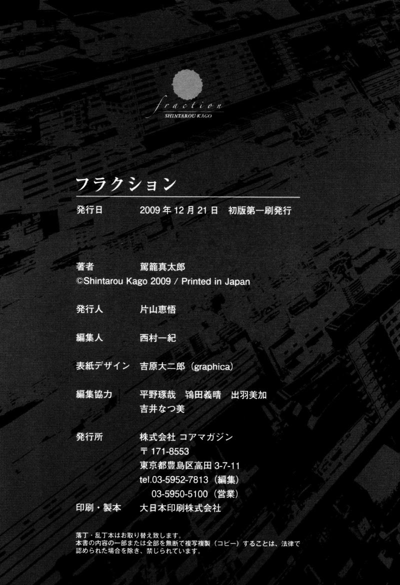 หน้า 208