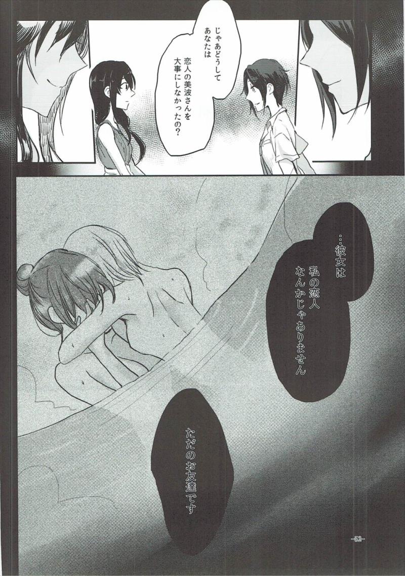 หน้า 51