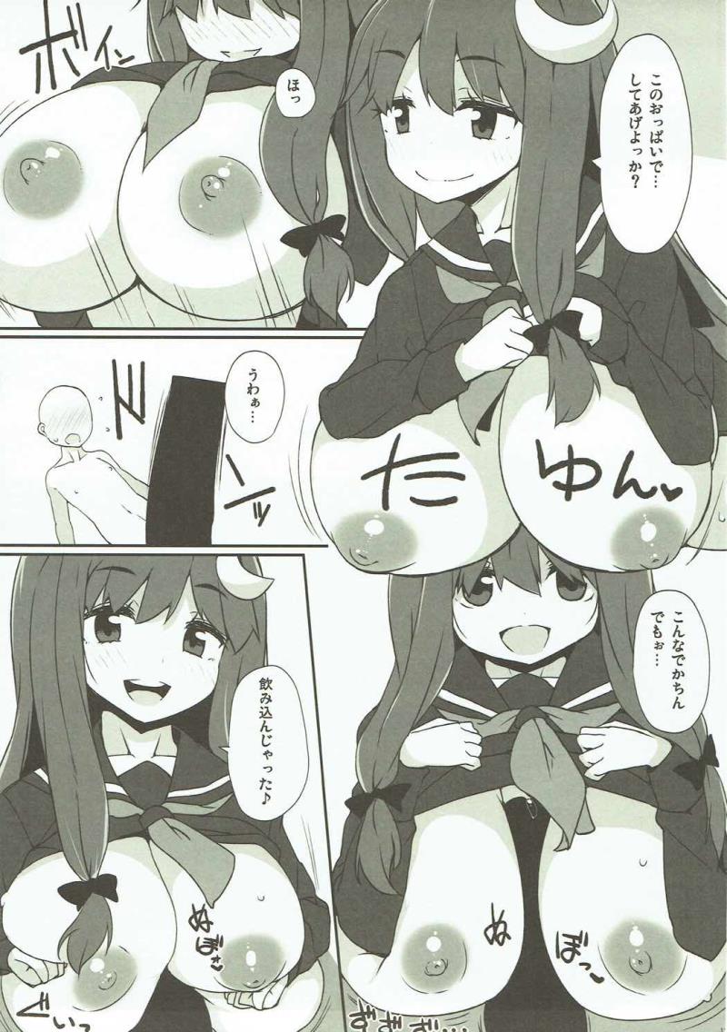 หน้า 12