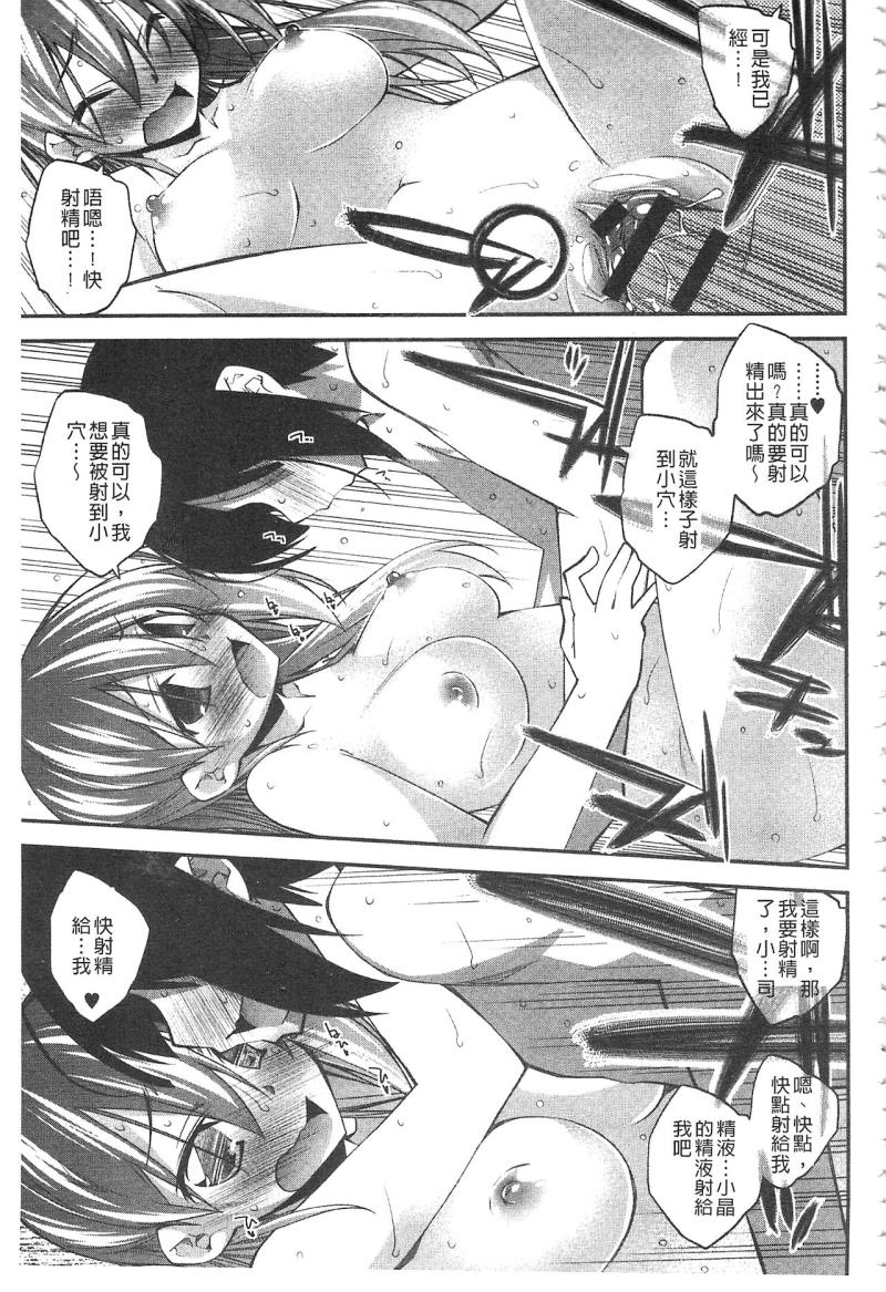 หน้า 98