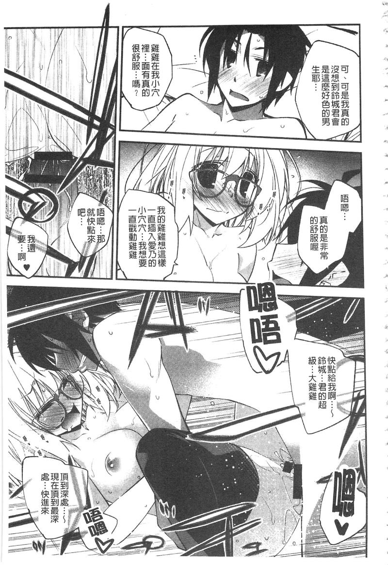หน้า 122