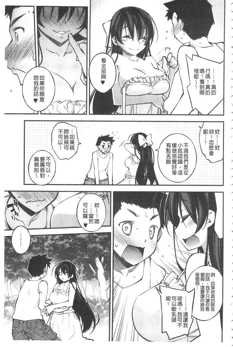 หน้า 132
